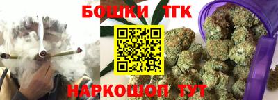 дистиллят марихуана Кингисепп