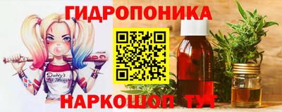 прущие грибы Кимры