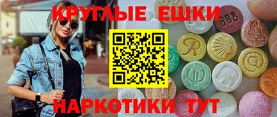 твердый Анапа