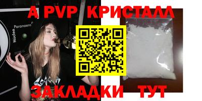 дистиллят марихуана Кингисепп