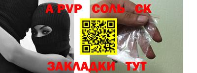 дистиллят марихуана Кингисепп