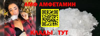 дистиллят марихуана Кингисепп
