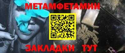 прущие грибы Кимры