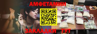 дистиллят марихуана Кингисепп