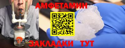 прущие грибы Кимры