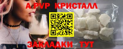 прущие грибы Кимры
