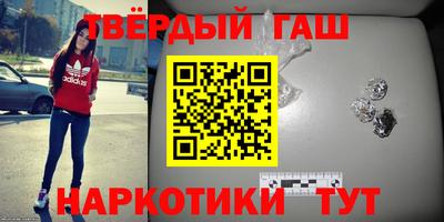 прущие грибы Кимры