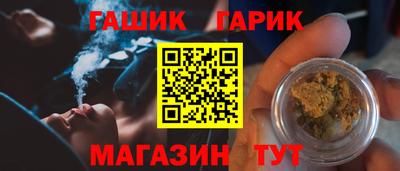 дистиллят марихуана Кингисепп