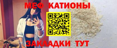 прущие грибы Кимры