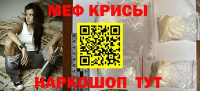 дистиллят марихуана Кингисепп