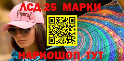 дистиллят марихуана Кингисепп