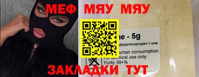 прущие грибы Кимры