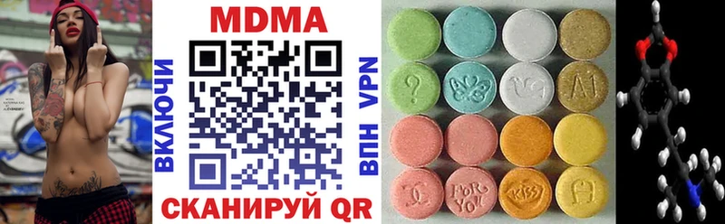 KRAKEN как войти  Назрань  MDMA crystal 